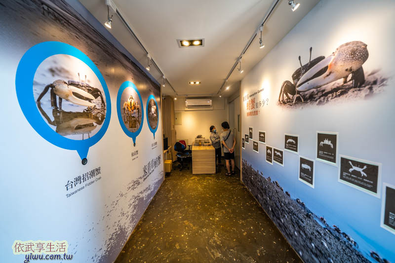 香山濕地生態館-香山LIKE . 8咖啡館