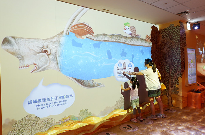 故宮兒童學藝中心 