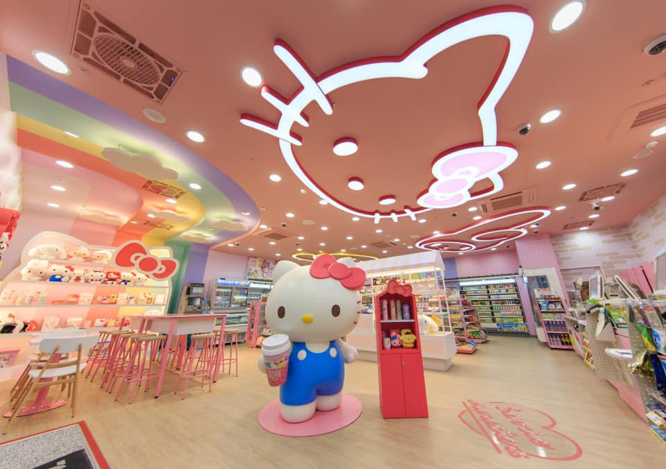 7-ELEVEN六福門市(7-11Hello Kitty聯名店/三麗鷗聯名店)