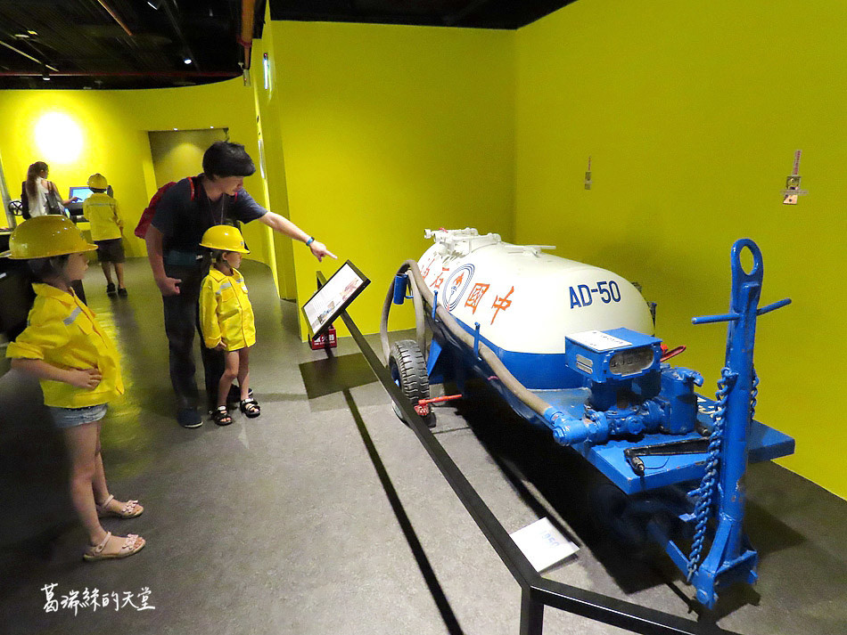 石油探索館(石油展示館)