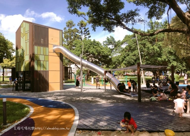龜山中正公園-烏龜公園(特色遊戲場)