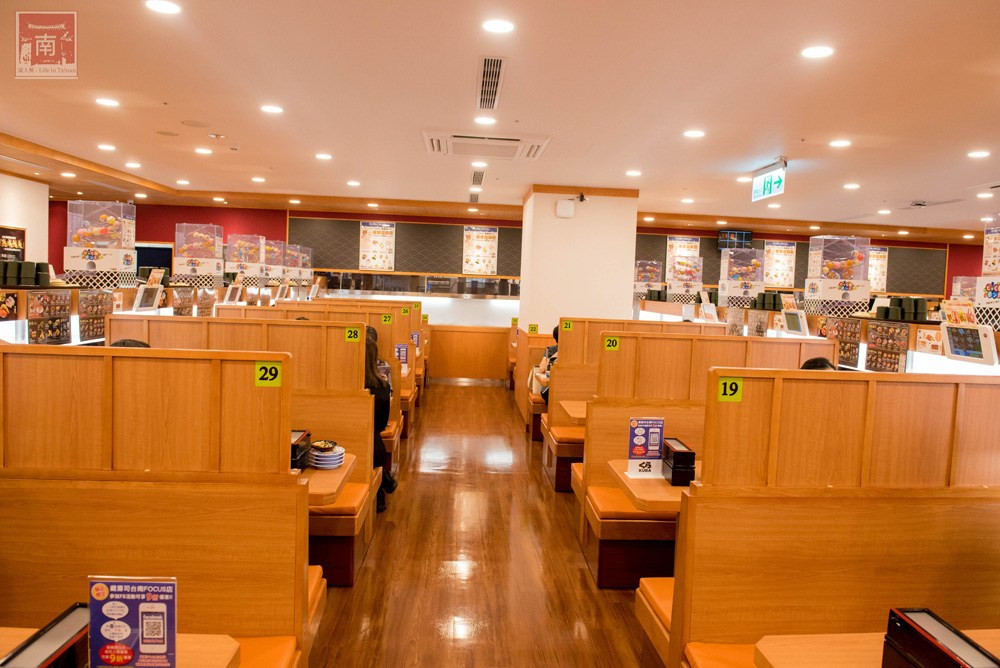 くら寿司 藏壽司(台南FOCUS店)