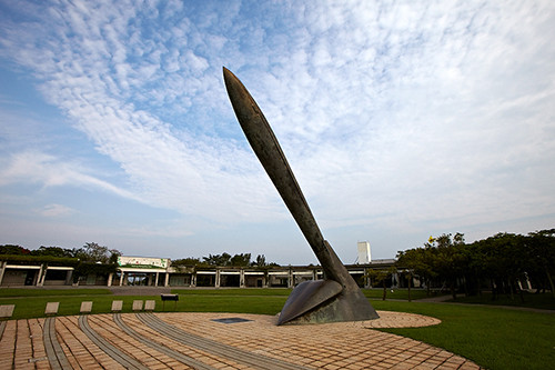 台中都會公園