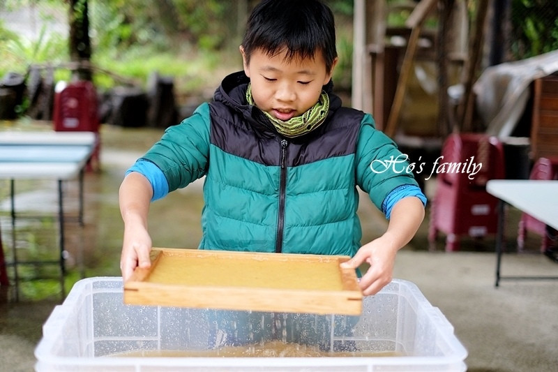 紙寮窩造紙工坊(手抄紙DIY)