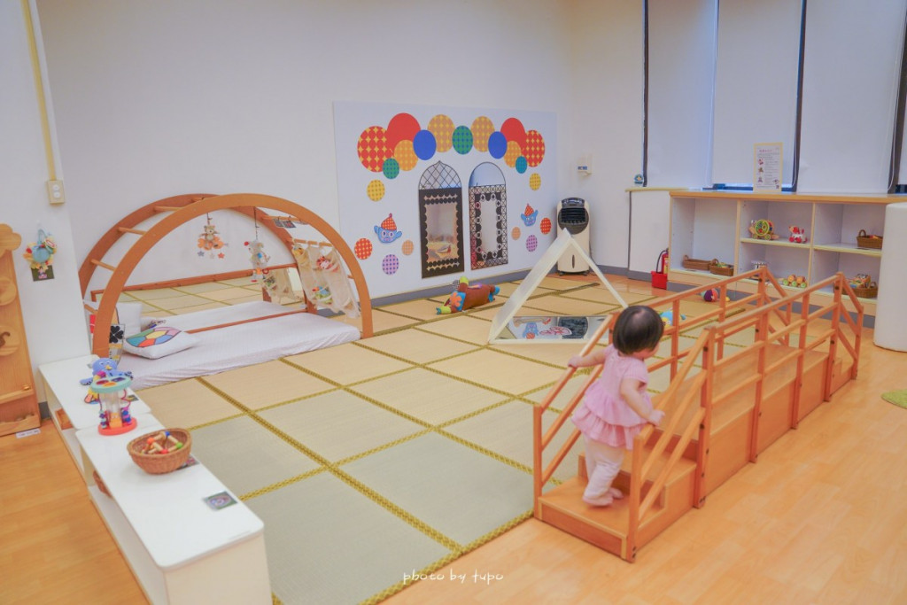 松山親子館