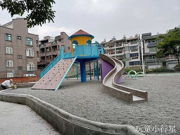 培文國小(特色遊戲場)