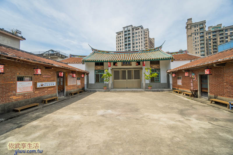 新瓦屋客家文化保存園區