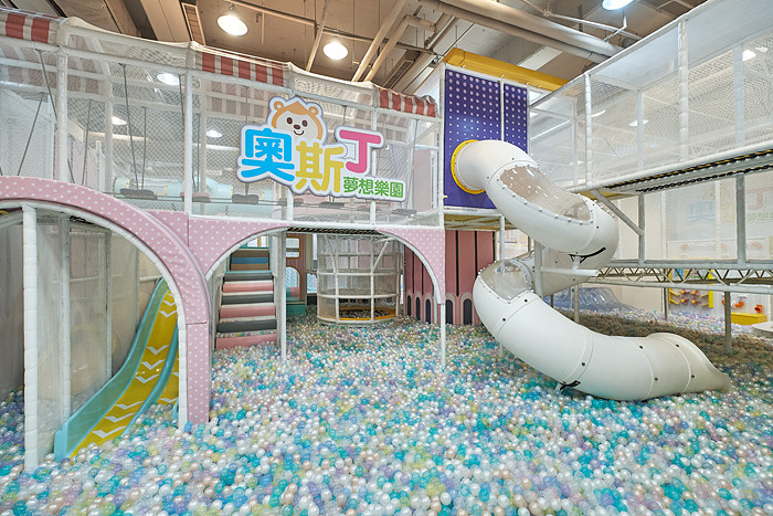 奧斯丁夢想樂園(台南南紡店)