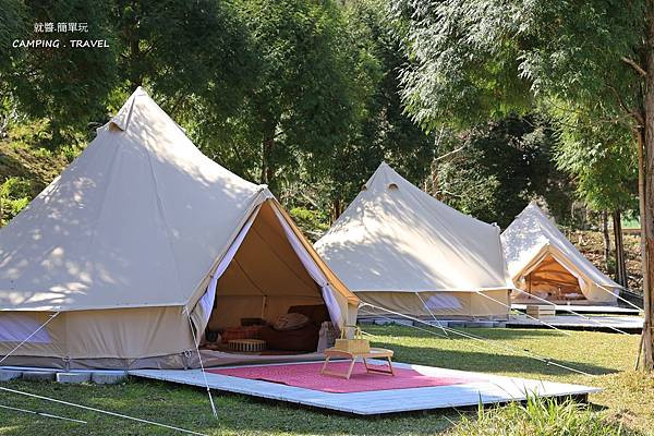 愛上喜翁Glamping(豪華帳/民宿)