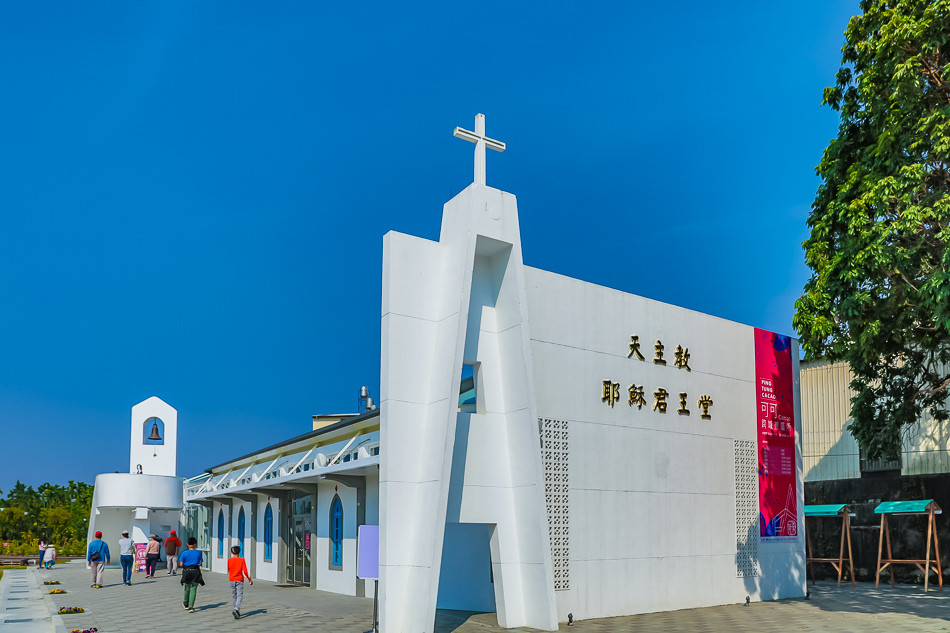 屏東可可園區(可可Cacao跨域推廣)