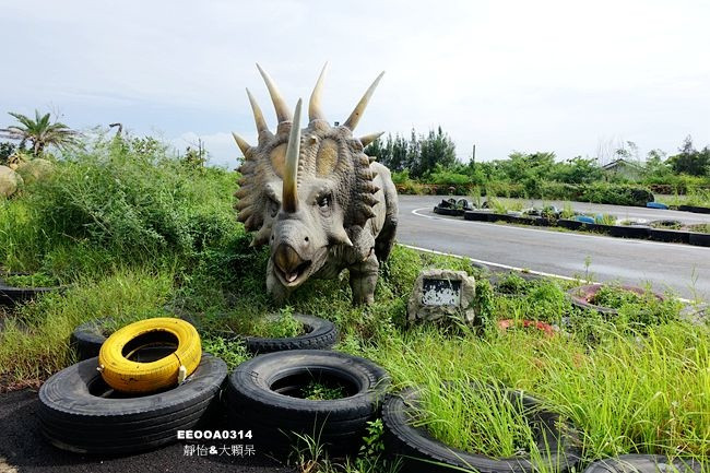 墾丁恐龍賽車場