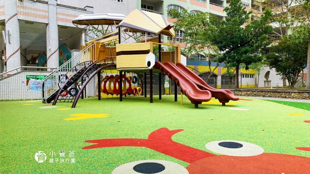 南崁國小(特色遊戲場)
