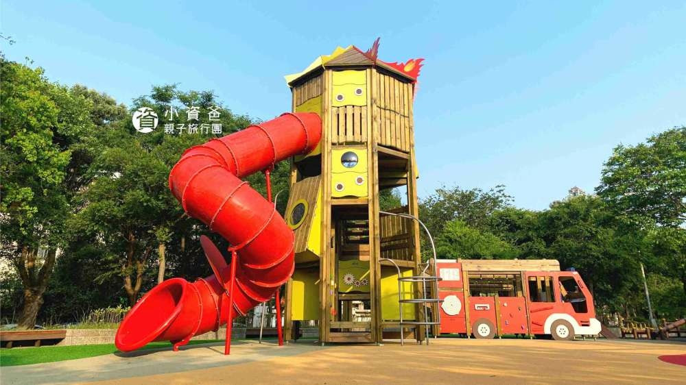 湖山六號公園(*特色遊戲場)