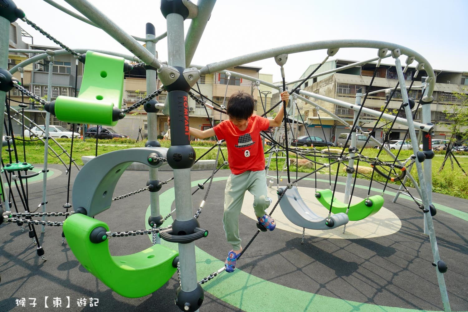 大元公園(特色遊戲場)