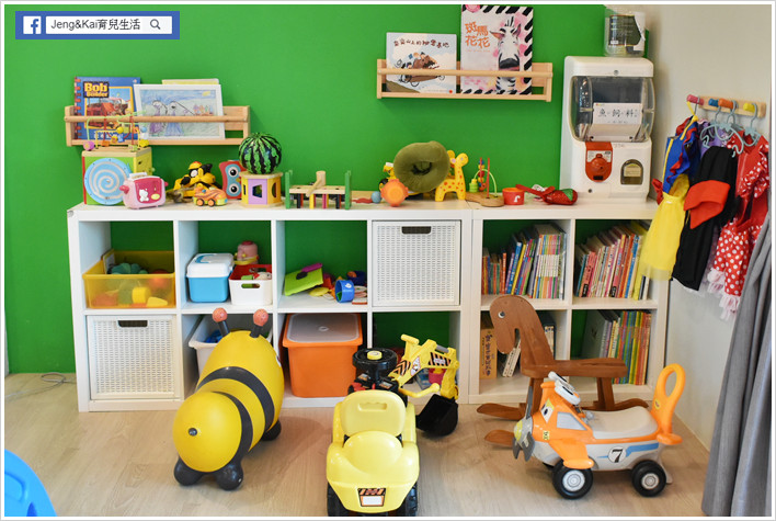 璞邸傳藝親子渡假民宿Bouti Kids Bnb