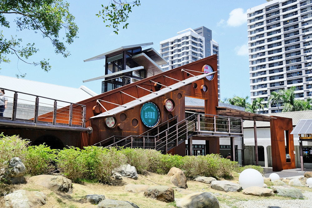 瓶蓋工廠台北製造所