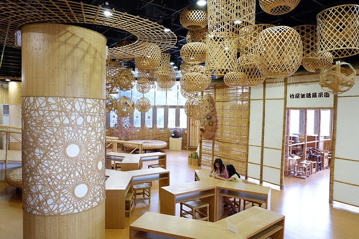 竹藝博物館
