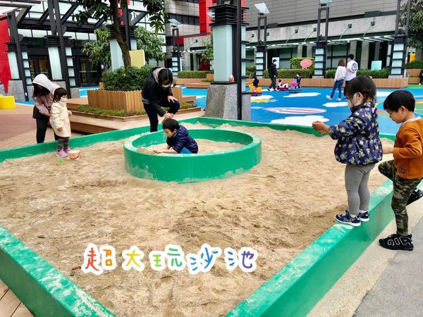 新光三越台北信義新天地A8 4F SKY PARK(4F戶外空間)