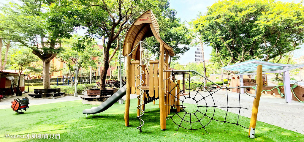 後港公園(特色遊戲場)