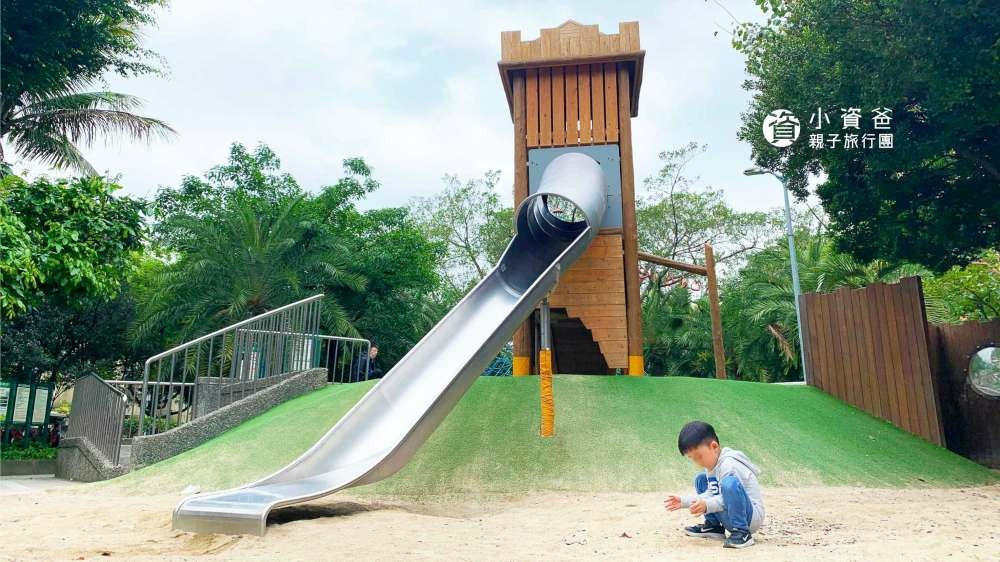 婦聯公園(*特色遊戲場)