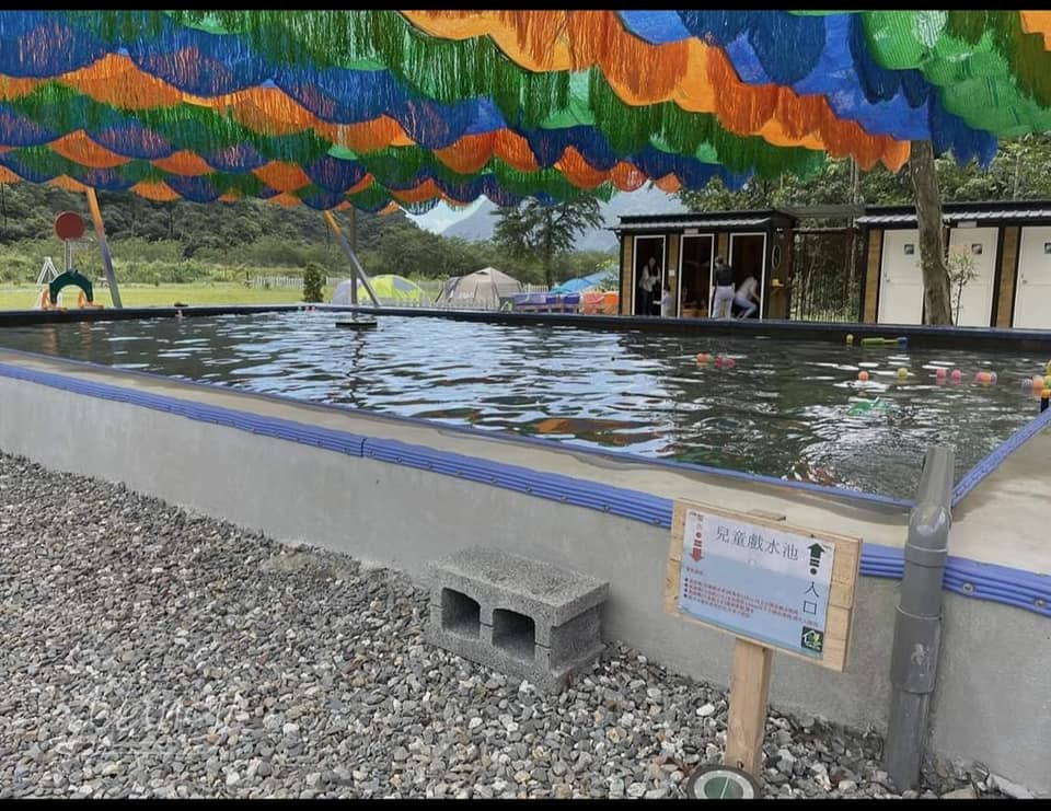 尤酷玩家露營趣