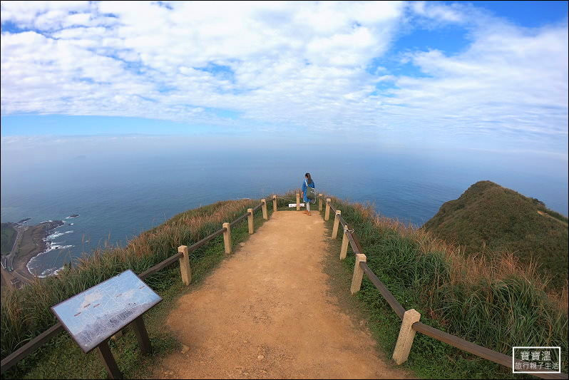 南子吝步道
