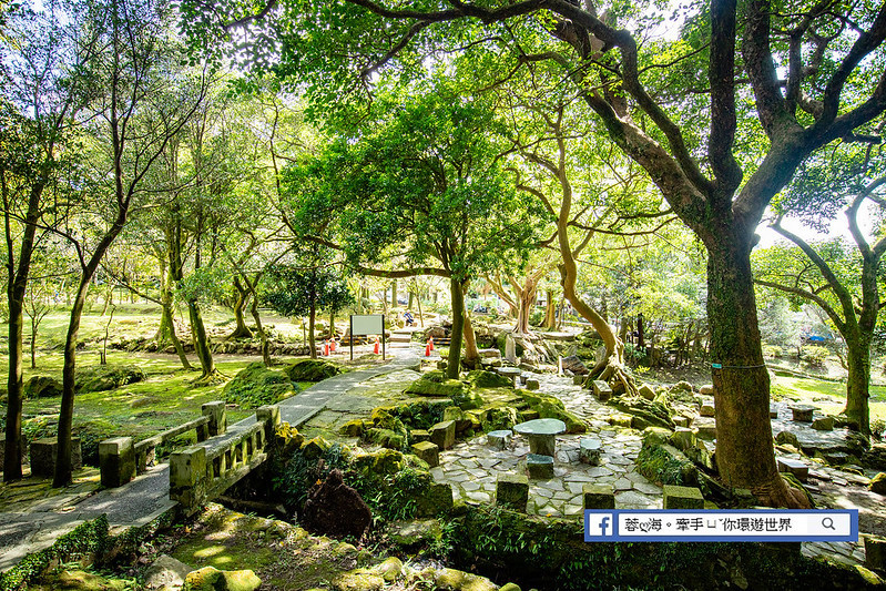 前山公園