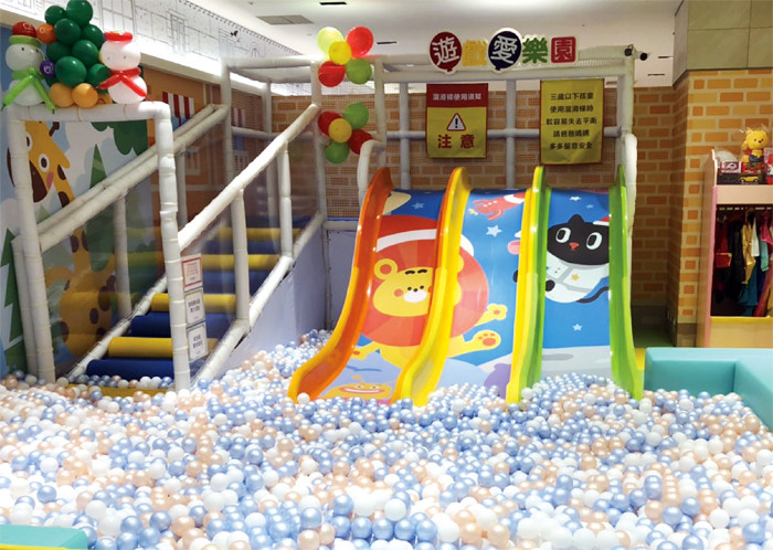 遊戲愛樂園(新光三越信義A8店)