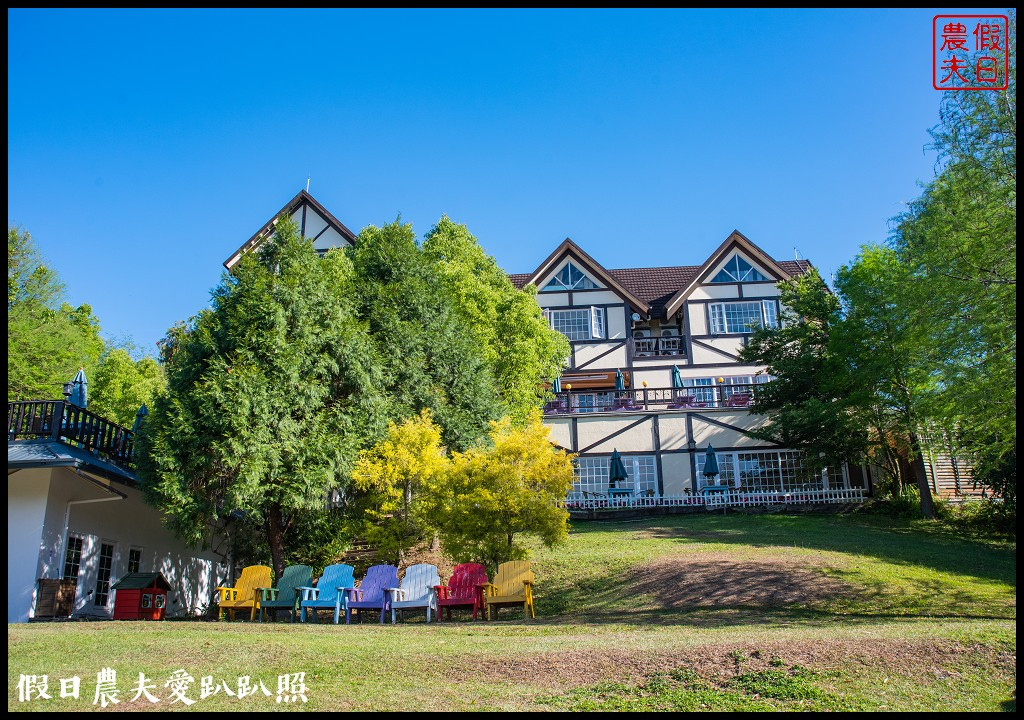 綠光森林景觀民宿餐廳