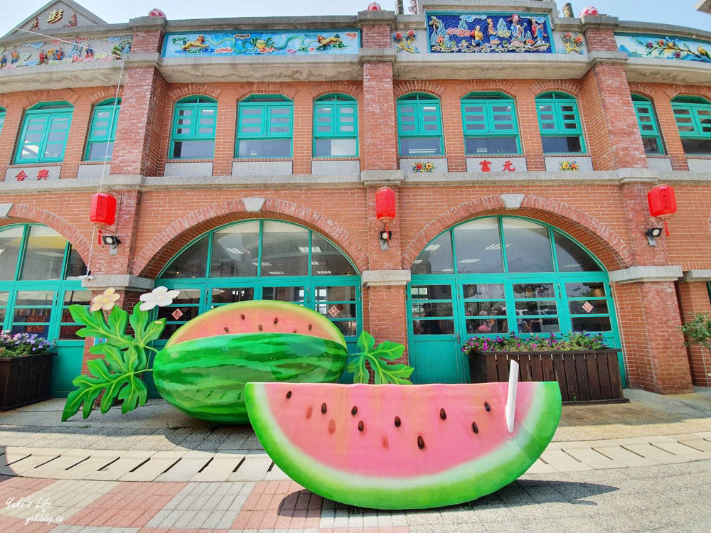 湖口好客文創園區