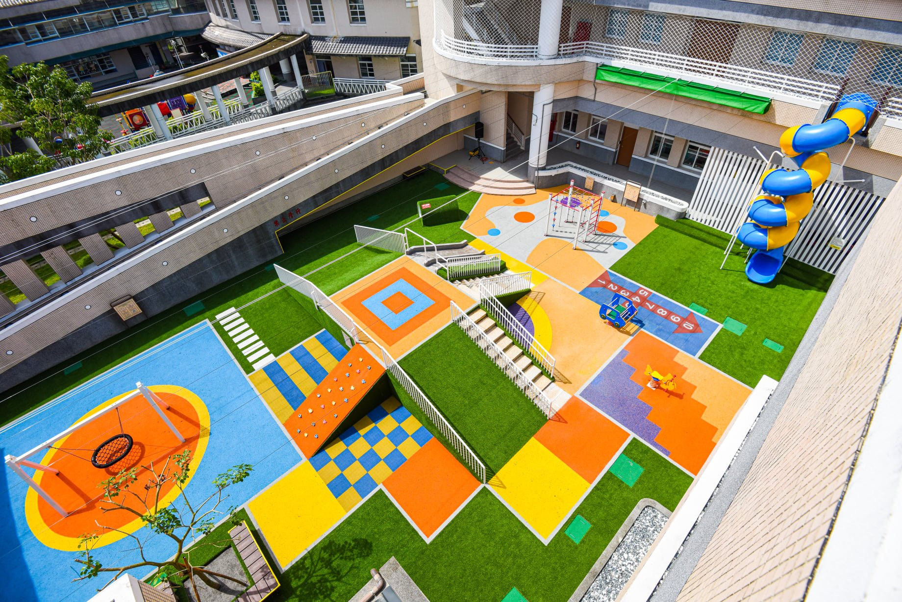 鹽埔共融遊戲場(鹽埔社福館-特色遊戲場)