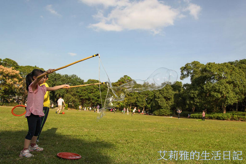 五股準園生態莊園