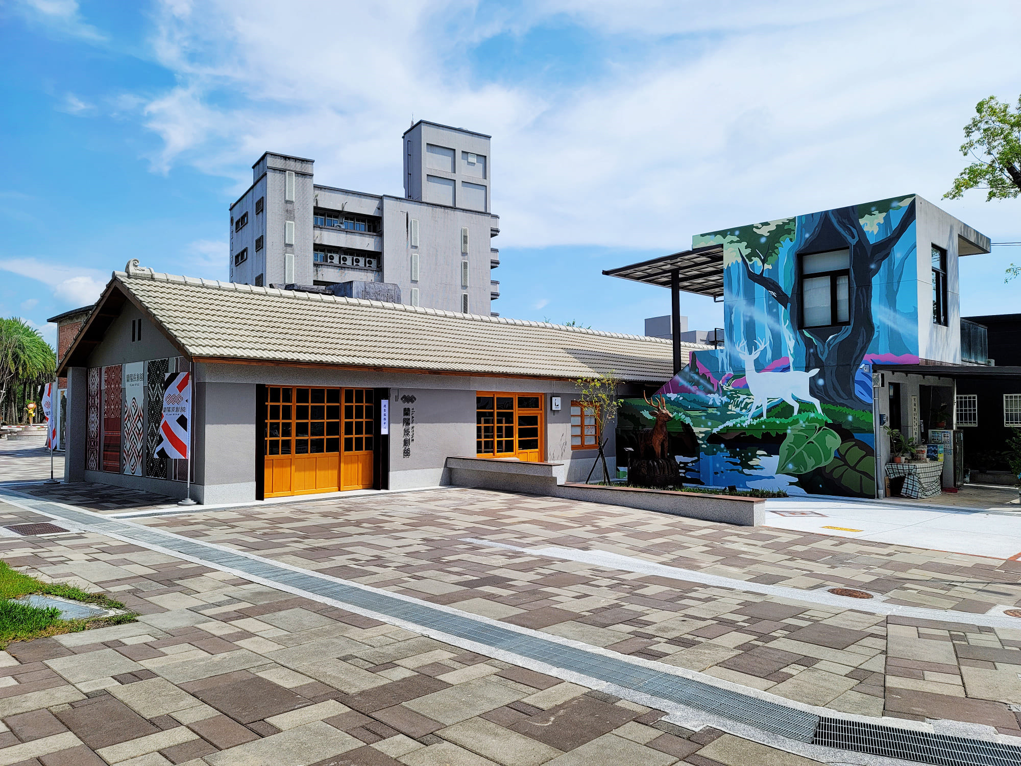 蘭陽原創館