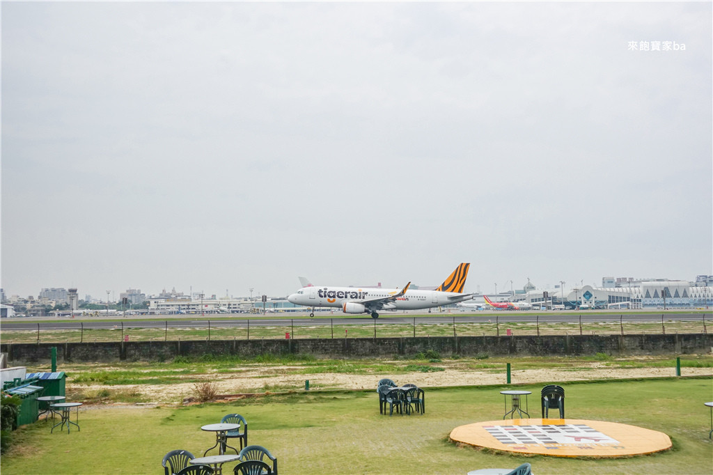老爸休閒農場(老爸機場咖啡)