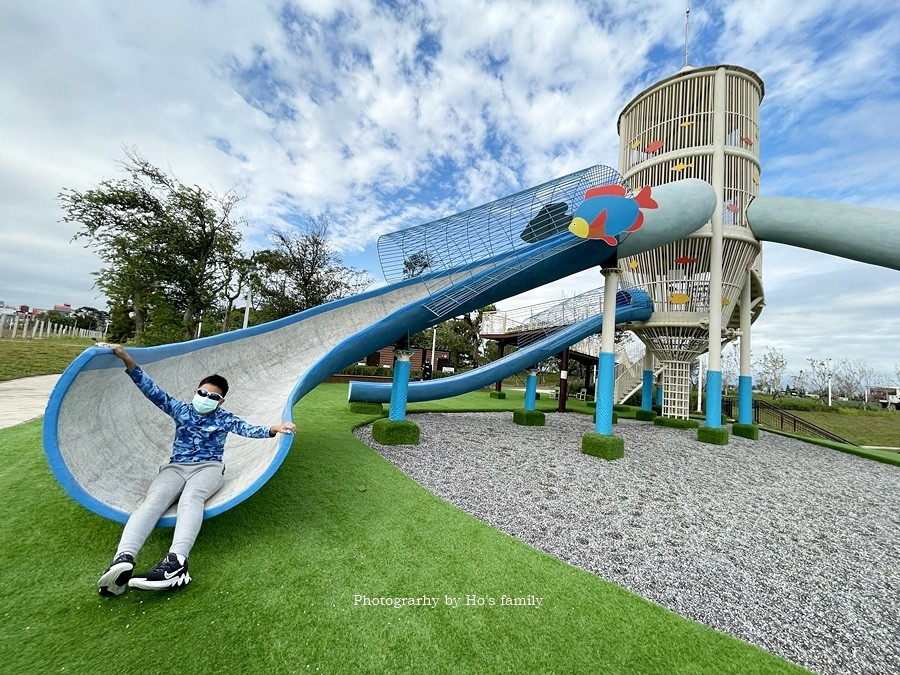 水之丘主題公園-草魚遊戲場(特色遊戲場)