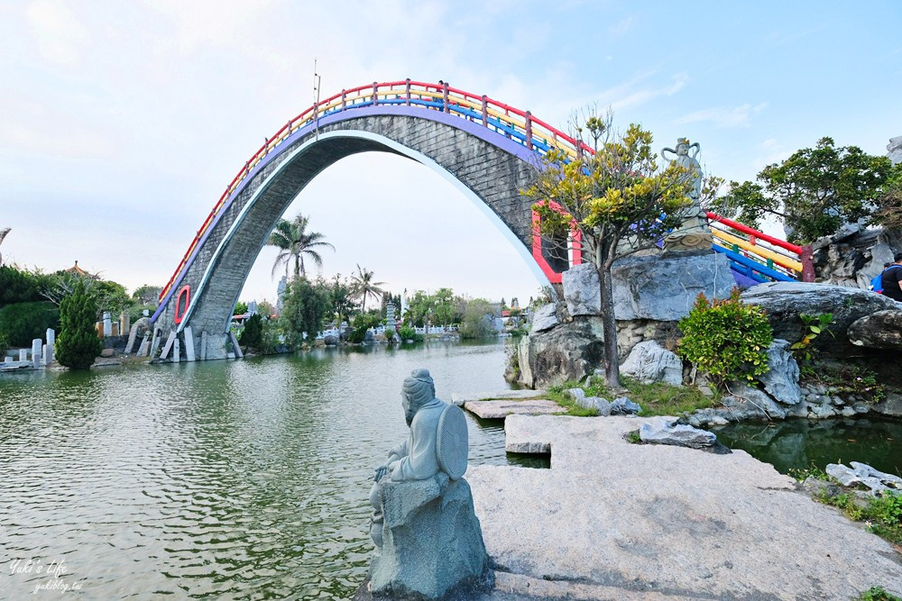 馬鳴山鎮安宮-五年千歲公園