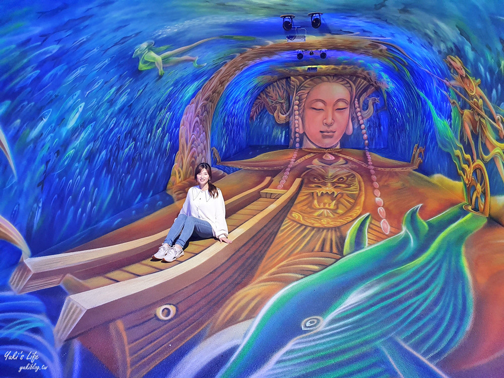 祝大漁物產文創館