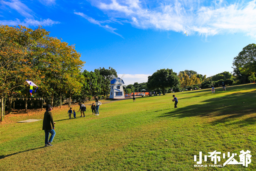 就是愛荔枝樂園(芬園休閒體健園區)(結束營業)