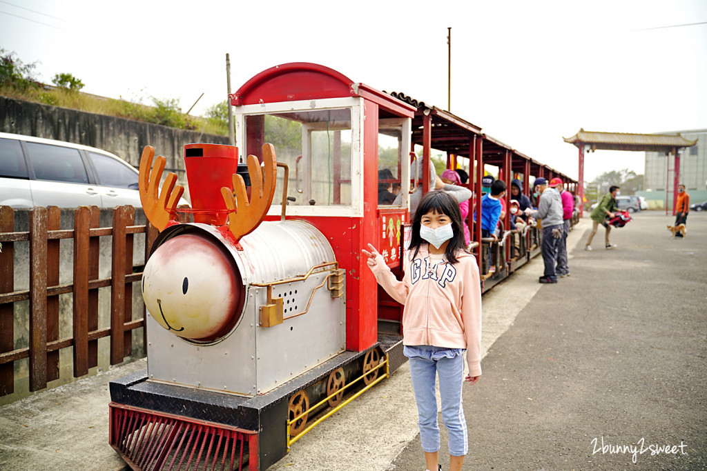 槺榔驛古輕便車道