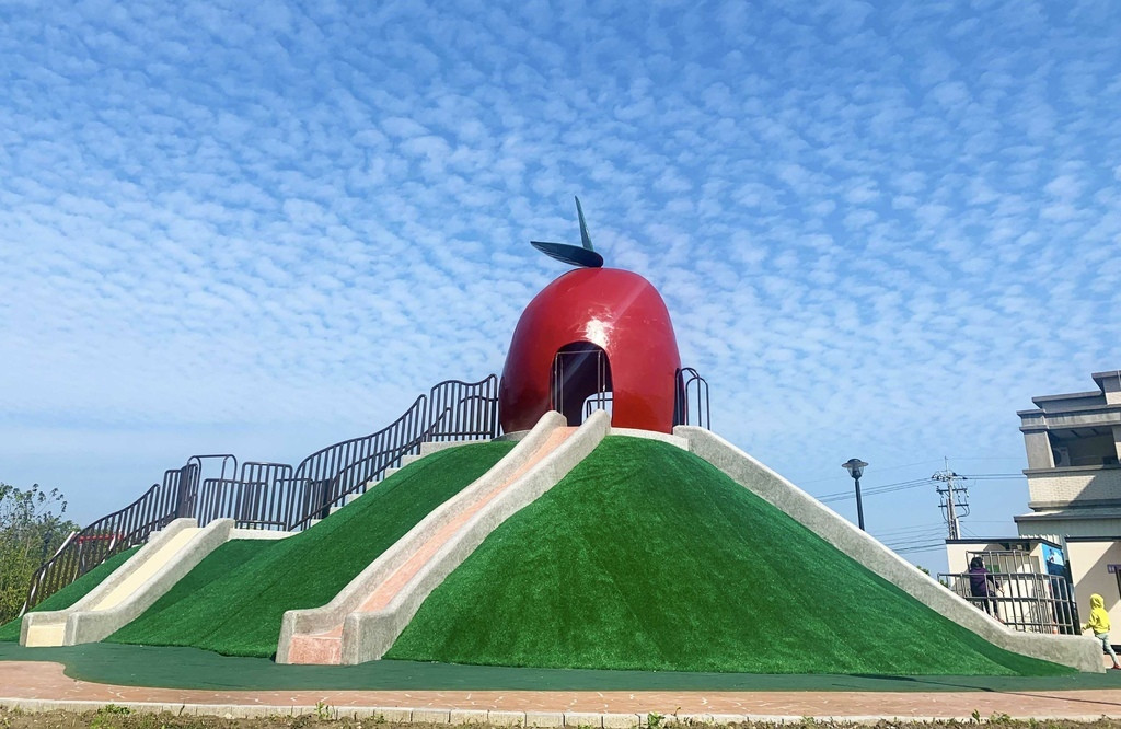公館鄉親子公園(公館親子公園-紅棗意象溜滑梯-特色遊戲場)
