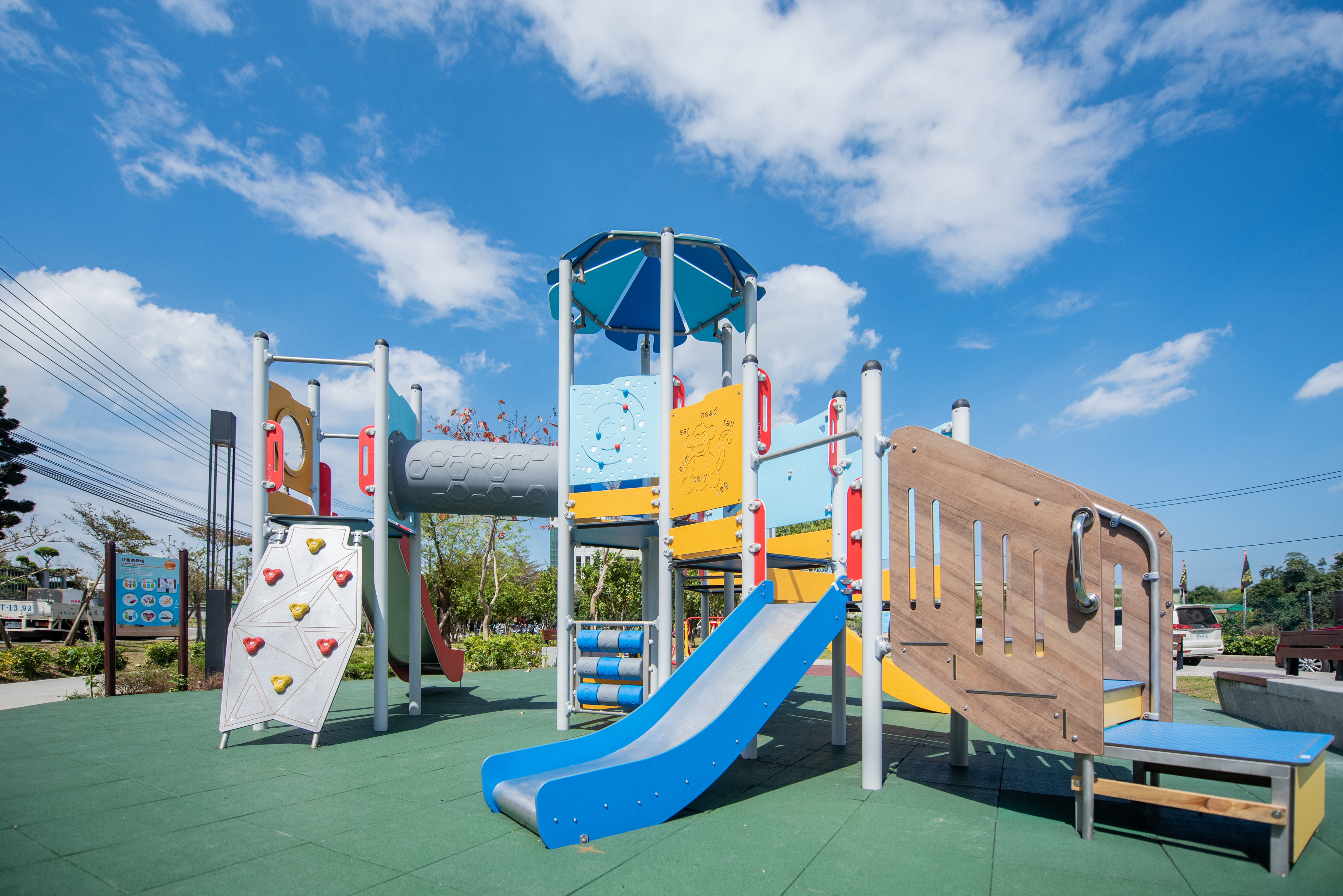 八德大安果樹公園(特色遊戲場)