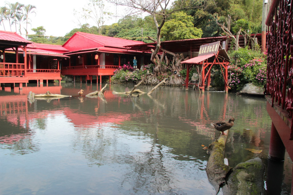 淡水紅瓦厝餐廳