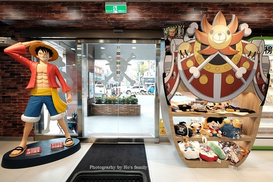7-ELEVEN桃園航空門市(7-11航海王主題店)
