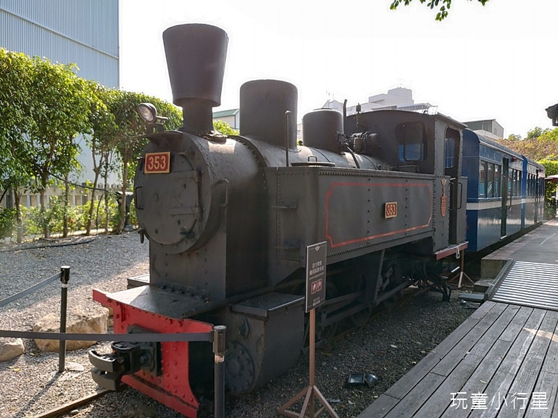 旗山車站糖鐵故事館