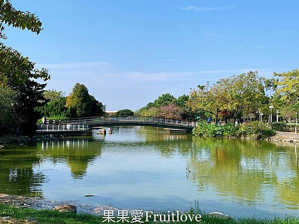 溪州公園(溪州花博公園)-費茲洛公園
