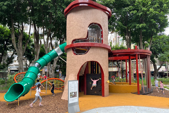 老松公園(*特色遊戲場)