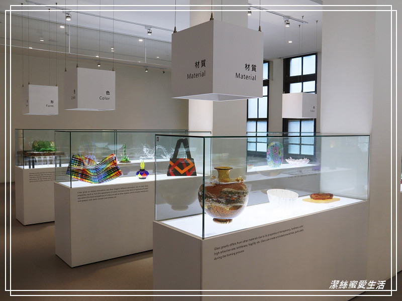 玻璃工藝博物館