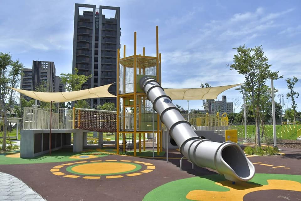 籬仔內公園(特色遊戲場)