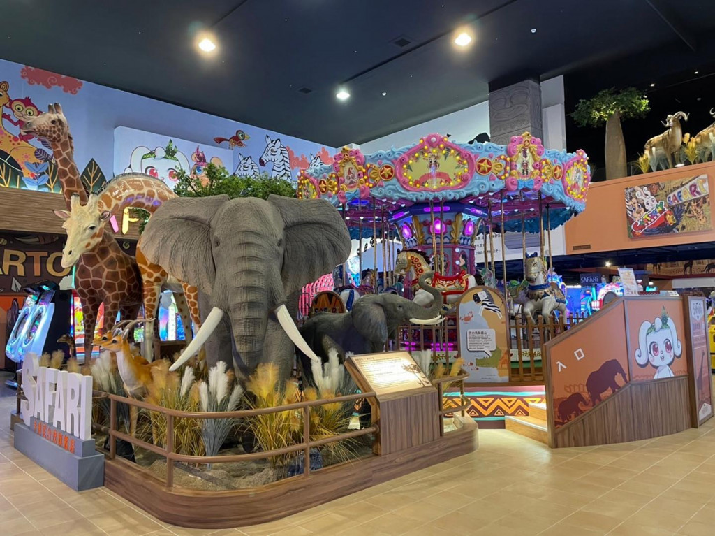 卡通尼樂園(SAFARI非洲探險樂園)