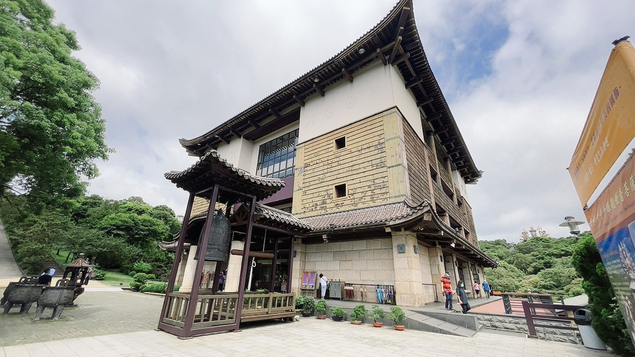 緣道觀音廟